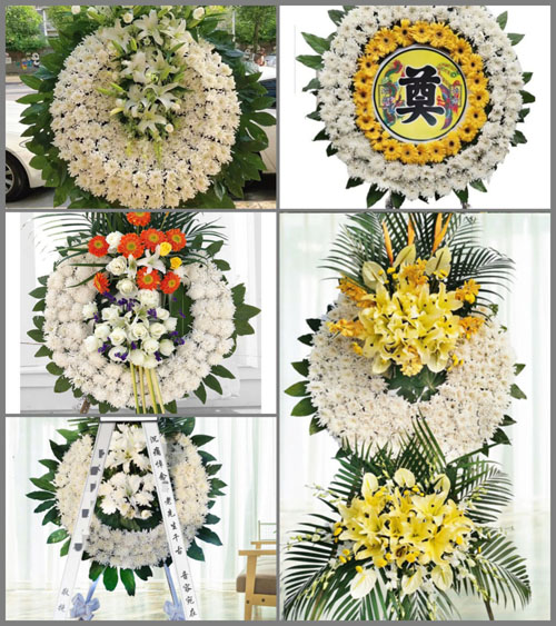 广东江门市鹤山市宅梧镇白水带村花圈速递